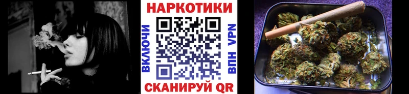 Какие есть наркотики Приволжский Конопля Alpha PVP Cocaine Героин Меф мяу мяу ГАШ