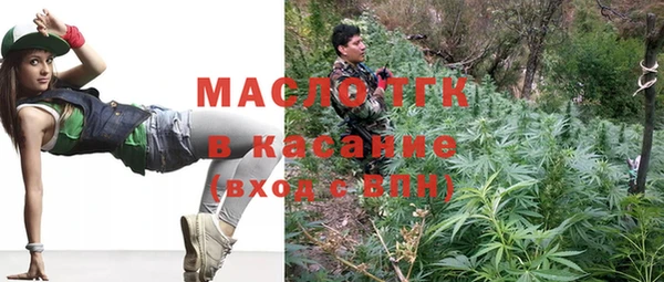 кокаин VHQ Володарск