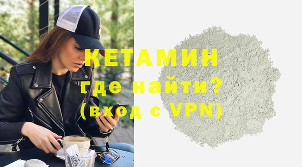 спиды Волоколамск
