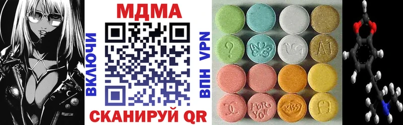 KRAKEN ссылки  Приволжский  МДМА VHQ 